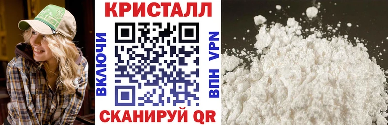 Купить  Белорецк  Amphetamine Premium 