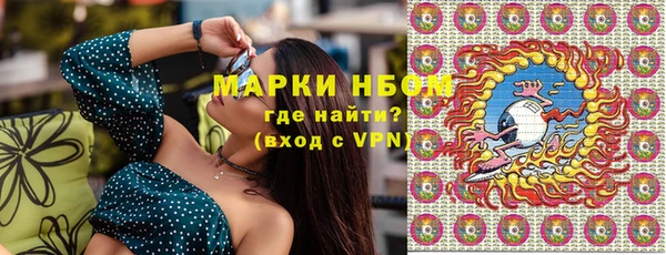 не бодяженный Красноперекопск