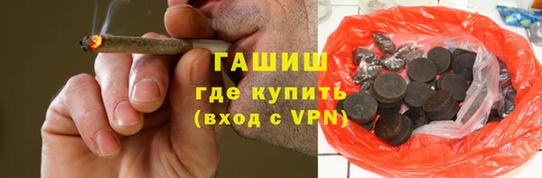 кокаин колумбия Кукмор