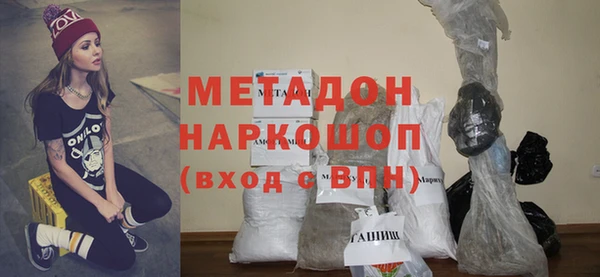 не бодяженный Красноперекопск