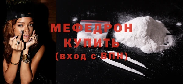 марки lsd Краснотурьинск