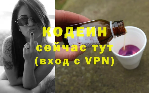 марки lsd Краснотурьинск