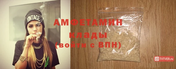 не бодяженный Красноперекопск