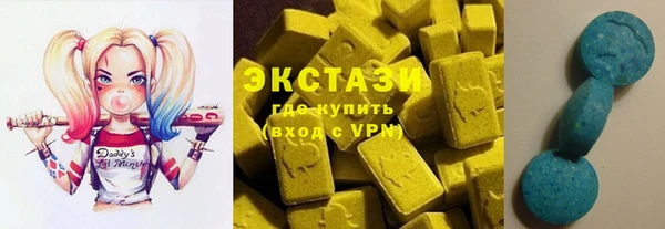 не бодяженный Красноперекопск