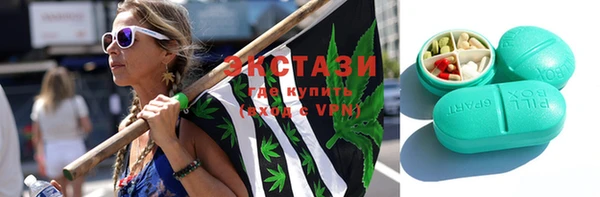 не бодяженный Красноперекопск