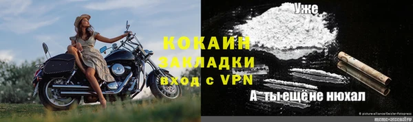 СК Краснослободск