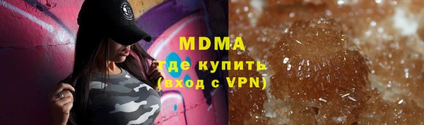 не бодяженный Красноперекопск
