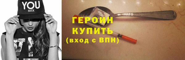 марки lsd Краснотурьинск