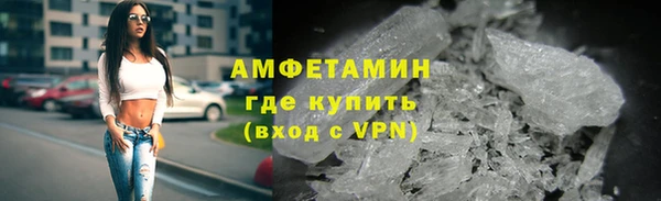 СК Краснослободск