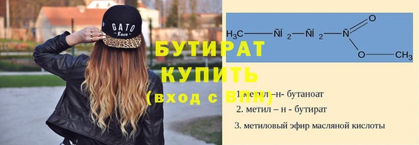 марки lsd Краснотурьинск