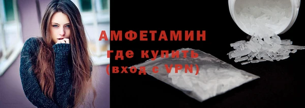 не бодяженный Красноперекопск