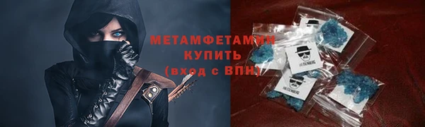 не бодяженный Красноперекопск