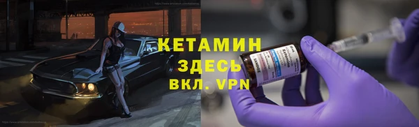 марки lsd Краснотурьинск