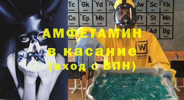 марки lsd Краснотурьинск
