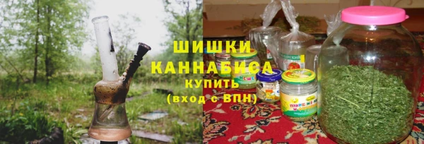 марки lsd Краснотурьинск