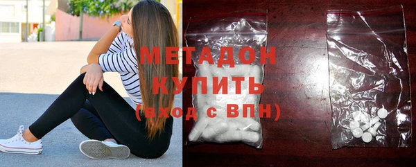 СК Краснослободск