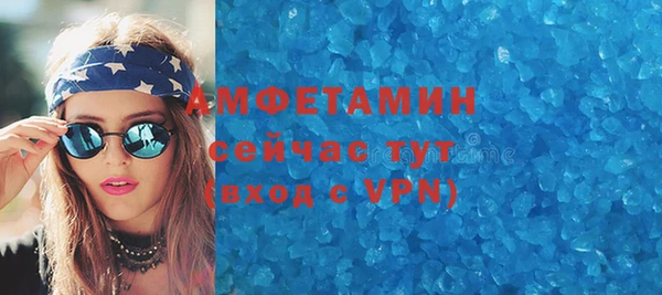 СК Краснослободск