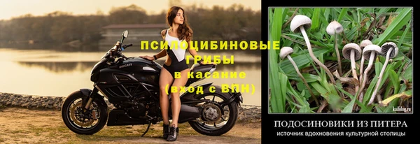 кокаин колумбия Кукмор