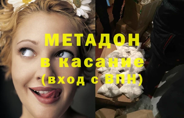 СК Краснослободск