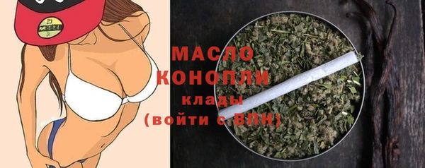 СК Краснослободск