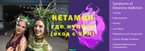 СК Краснослободск