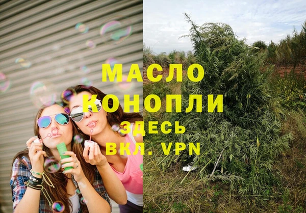 кокаин колумбия Кукмор