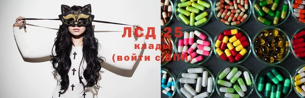 марки lsd Краснотурьинск