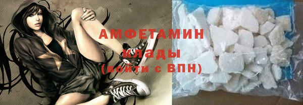 марки lsd Краснотурьинск