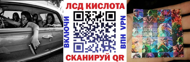 Купить  Белорецк  Марки NBOMe 1500мкг 